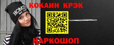 ALPHA PVP Бузулук