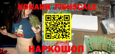 ALPHA PVP Бузулук