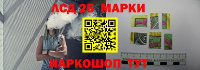 кокаин перу Бугуруслан