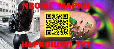 дживик Ипатово