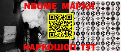 кокаин перу Бугуруслан