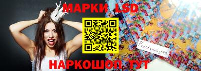 мескалин Изобильный