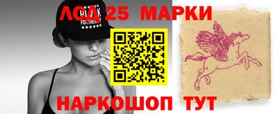 мескалин Изобильный