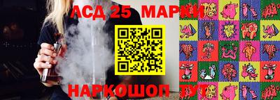 ALPHA PVP Бузулук