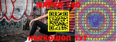 ALPHA PVP Бузулук