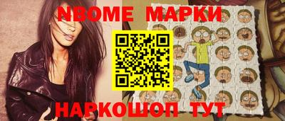 дживик Ипатово