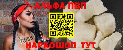 мескалин Изобильный