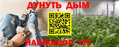 кокаин Ирбит