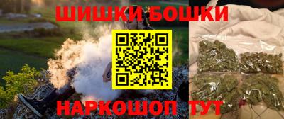 дживик Ипатово