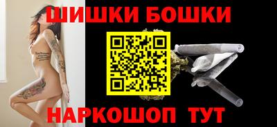 кокаин Ирбит