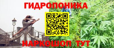 дживик Ипатово