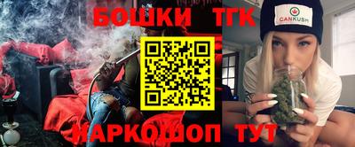 кокаин перу Бугуруслан