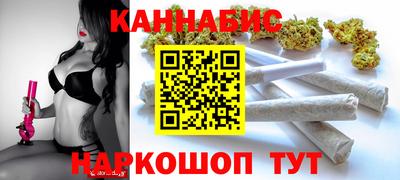 дживик Ипатово