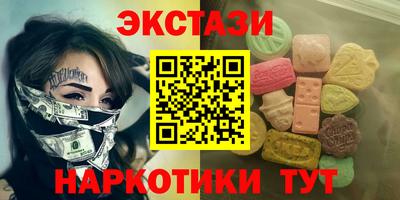 кокаин Ирбит
