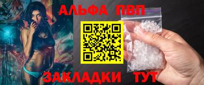 кокаин Ирбит