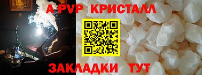 кокаин Ирбит