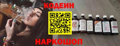 кокаин Ирбит