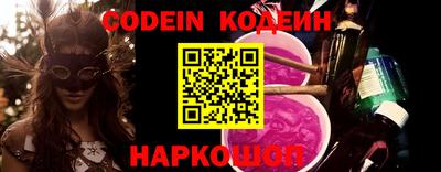 кокаин Ирбит