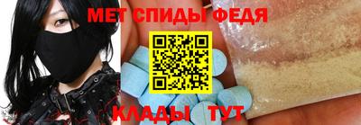 кокаин Ирбит