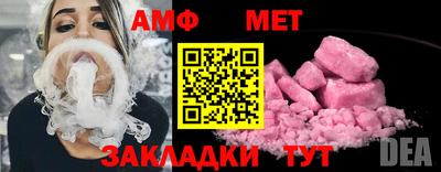 кокаин Ирбит