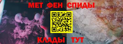 мескалин Изобильный