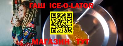 кокаин Ирбит