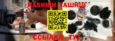 кокаин перу Бугуруслан