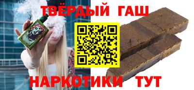 дживик Ипатово