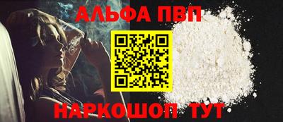 мескалин Изобильный