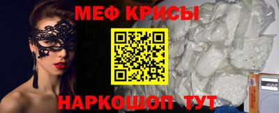 дживик Ипатово