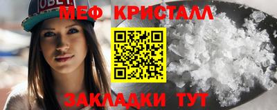 не бодяженный Азнакаево