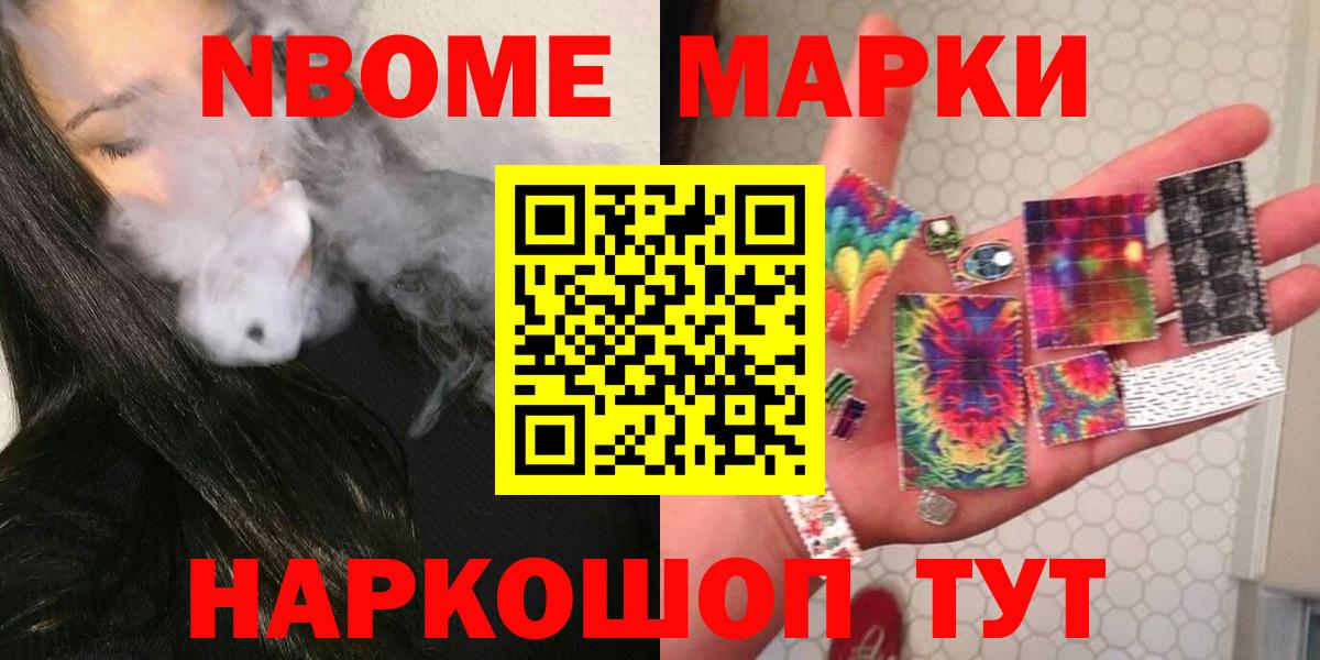 Лсд 25 экстази ecstasy  Вход с VPN  Киров 